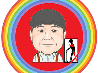 Nagoya_naoki